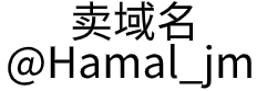 淄博蓝讯网络信息服务有限公司